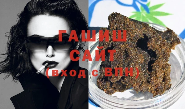 ALPHA-PVP Абинск