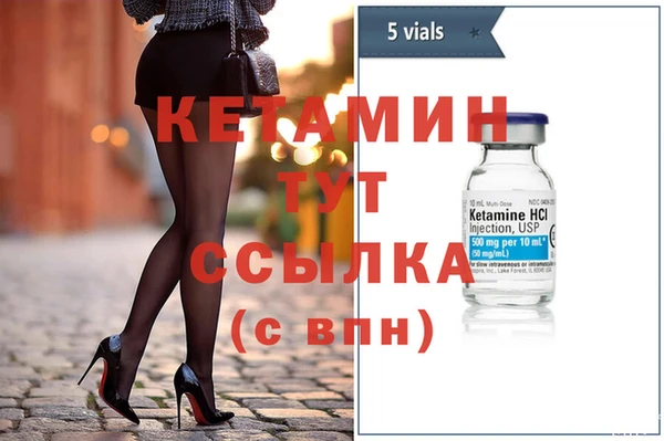 apvp Абдулино