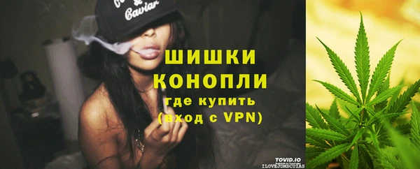 apvp Абдулино