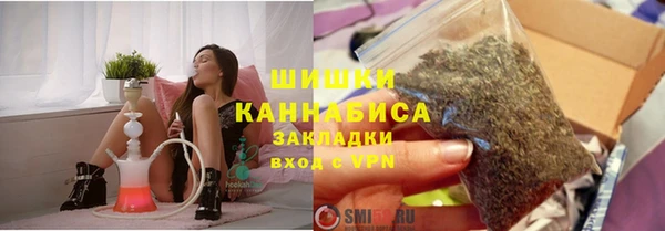 apvp Абдулино