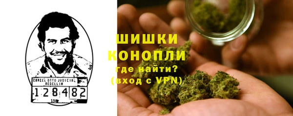 ALPHA-PVP Абинск