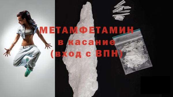 СК Лиски
