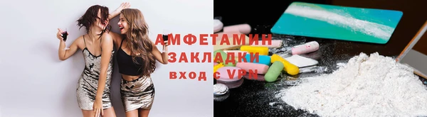 apvp Абдулино