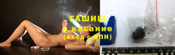 apvp Абдулино