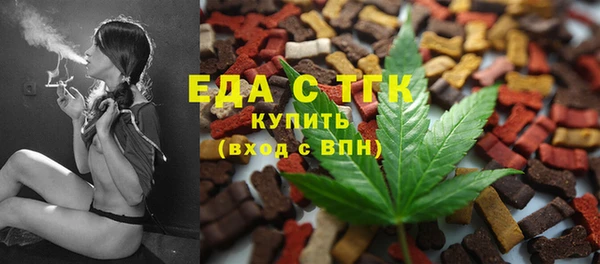 СК Лиски