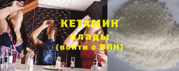 винт Лихославль