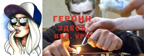 бутик Липки