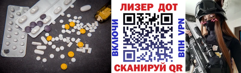 ссылка на мегу ССЫЛКА  Абдулино  ЛСД экстази кислота 