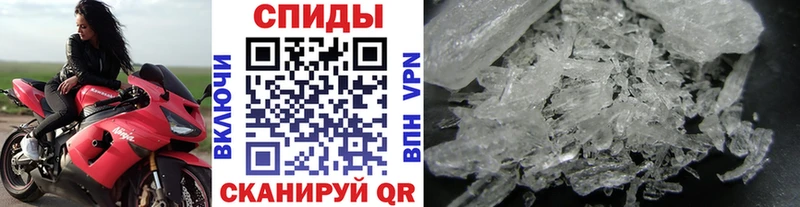 купить наркотики сайты  Абдулино  МЕТАМФЕТАМИН витя 