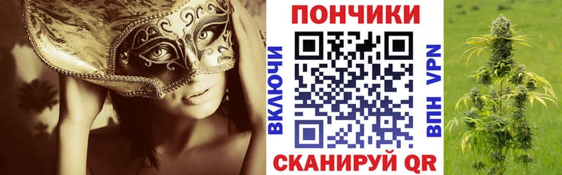 Бошки марихуана MAZAR  Абдулино 